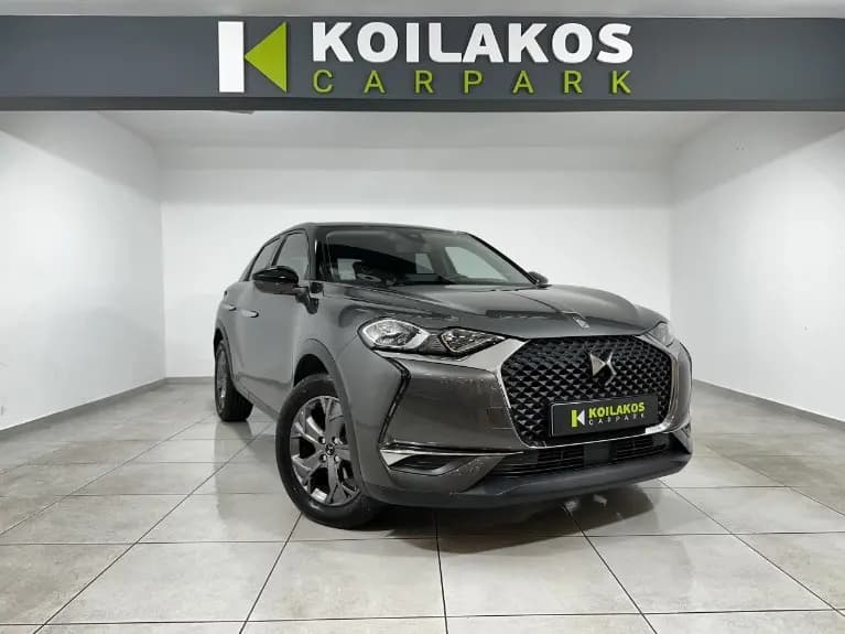 Car first image