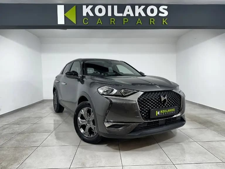 Car first image